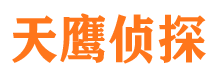 公主岭市婚姻出轨调查